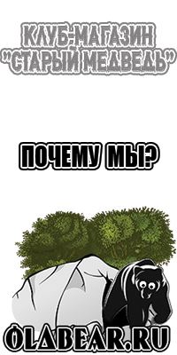 Снуды меховые женские